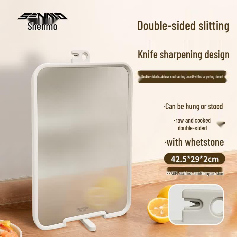 Shenmo Double-Sided Stainless Steel Cutting Board with Sharpener 1cm x 1cm