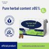 Hebizui Kudzu Pueraria Complex Tablets Before-Drink Candy (6 Boxes)