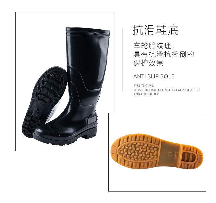 Wasserdichte, rutschfeste Regenstiefel für Herren – kurze, mittelhohe oder hohe, dicke, verschleißfeste Überschuhe mit niedrigem Schaft