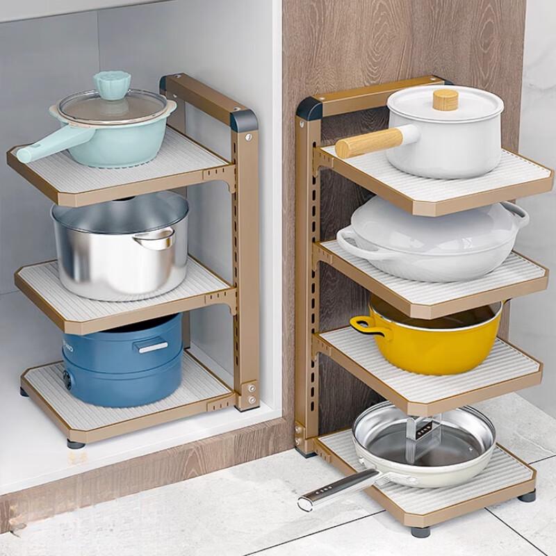 Adjustable 4-Tier Champagne Gold Kitchen Pot Rack