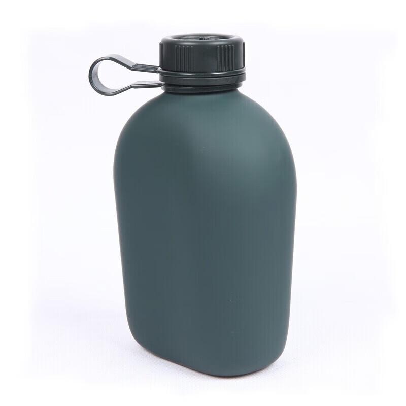 Outdoor Tactical Camouflage Water Bottle