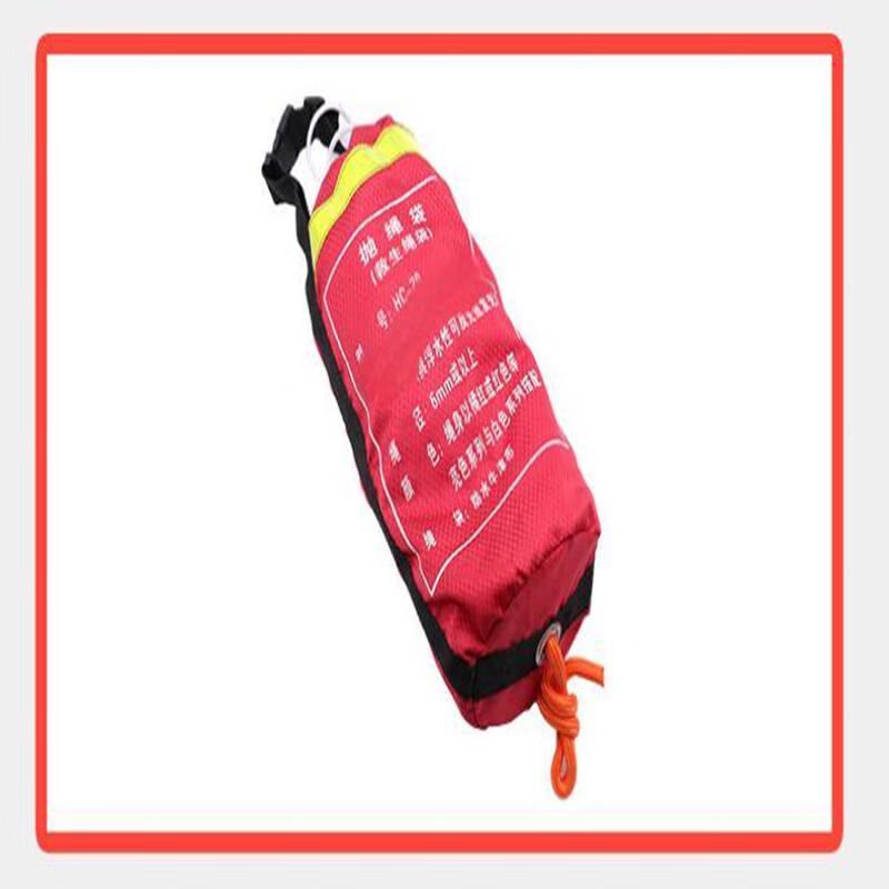 Water Rescue Throw Rope Bag