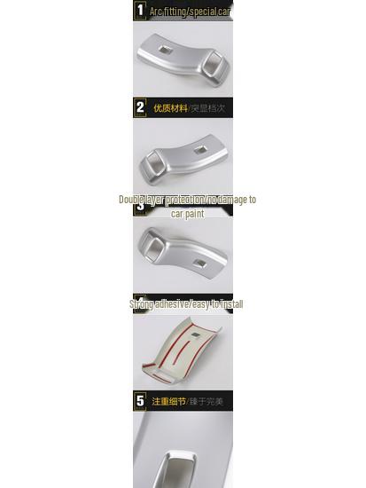 18 GL6 Rear Air Outlet Decorative Frame & Anti-Kick Sequin Sticker