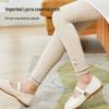 Girls' Seamless Stretch Leggings