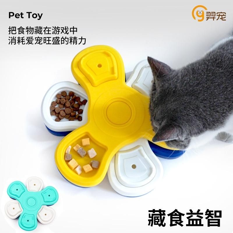 Interactive Cat Puzzle Feeder Three Tier Rotating Slow Feed Bowl For Indoor Cats And Kittens Tabletop Play Home Training Gift