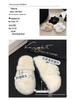 2025 Autumn/Winter Women's Plush Platform Slippers - Cozy Cotton, Thick Sole, Closed Toe