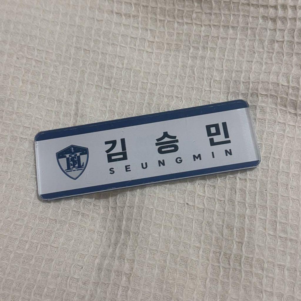 [UŻYWANY] Straykids Seungmin SKZOO PuppyM Identyfikator z imieniem