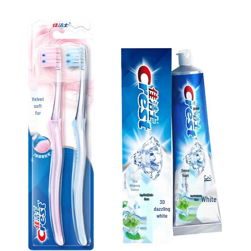 Crest Velvet Gum Care Toothbrush & 3D White Toothpaste Bundle
