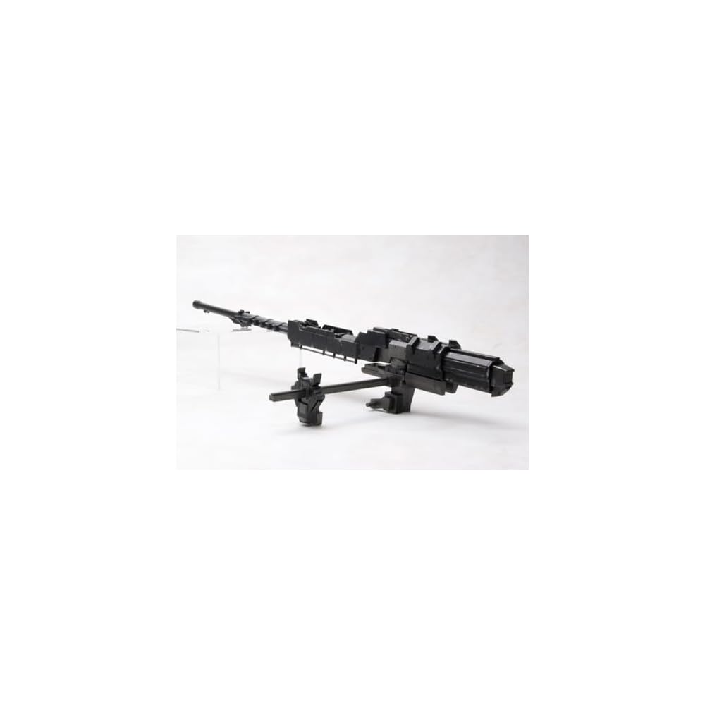 Kotobukiya Armored Core Weapon Unit 018 1/72 Scale Model Approximately 400mm Long