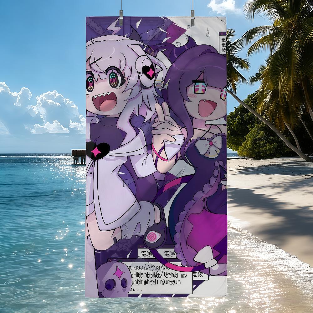 Game Y-Yunyun Syndrome Towel Quick Drying Beach Towels Are Suitable For Swimming Pools Camping Yoga And The Gym