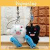 Hair Explosive Kitten Flower Cat Plush Pendant Phone Bag Decoration Hanging