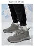 Men's Plus Size Winter Snow Boots: Plush Warm Martin Style