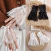 Fake Sleeves, Children's Lace And Lace Decorative Clothes, Sleeves