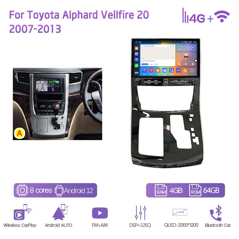 For Toyota Alphard Vellfire 20 2007-2013 Car Multimedia Video Player 11.6" GPS Navigation Android12 8Core CarPlay 4G 360Camera