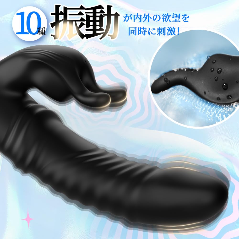 Praised Magical Vibrator for Women Types of Intense 3 Piston Peristaltic 9 Consecutive Layers of Intense Popular Adult Toy for Clitoris Development