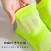 2 Pairs Fitness Ankle Sport Socks Man Woman Mesh Breathable Quick-Drying Bike Running Outdoor Cycling Travel No Show Socks