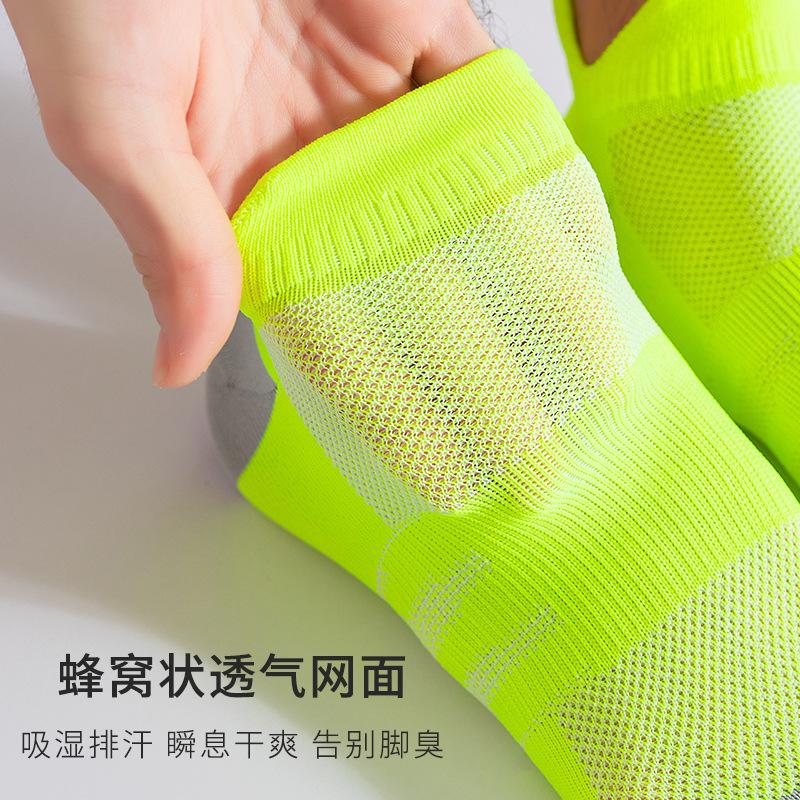 2 Pairs Fitness Ankle Sport Socks Man Woman Mesh Breathable Quick-Drying Bike Running Outdoor Cycling Travel No Show Socks