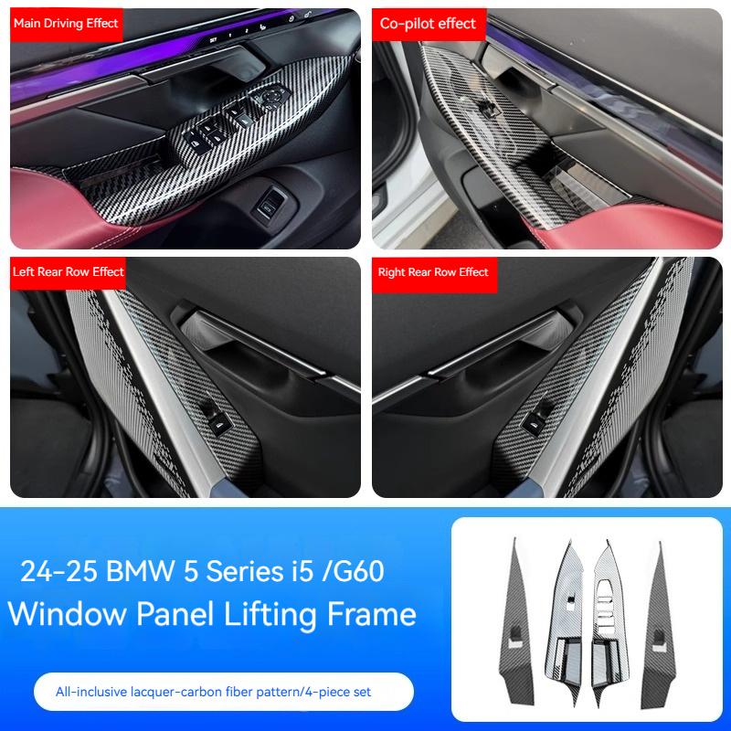 

For BMW 5 Series G60 2025 2025ABS Carbon Fiber InteriorCar Inner Door Handle Sticker Window Switches Panel Cover Auto Front Re чёрный