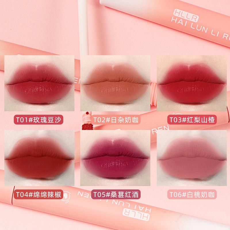 Helen Beauty Lip Glaze Lipstick Matte Velvet Matte Makeup