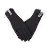 Warm Gloves Autumn and Winter Do Not Pour Fleece Women's Outdoor Riding Gloves Fleece Thickened Cold Gloves