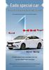 Changan EADO PLUS XT Car Door Sealing and Soundproofing Strip