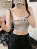 #Human Cotton Letter Printing Spice Girl Outer Wear Sling Vest Slim Fit Versatile Beautiful Back Lazy People Free Underwear Top