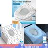 Travel Disposable Toilet Cover Nonwoven Waterproof Paper For Portable Bathroom Use