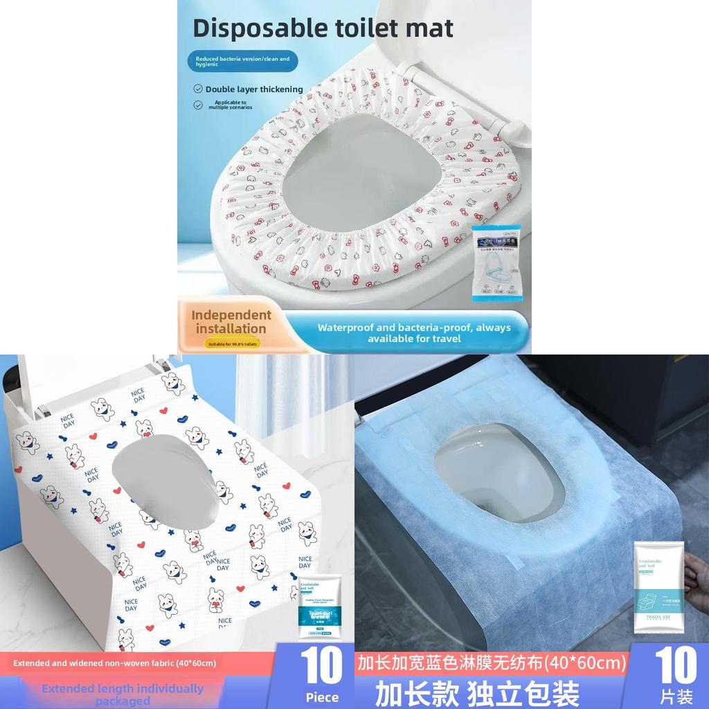 Travel Disposable Toilet Cover Nonwoven Waterproof Paper For Portable Bathroom Use