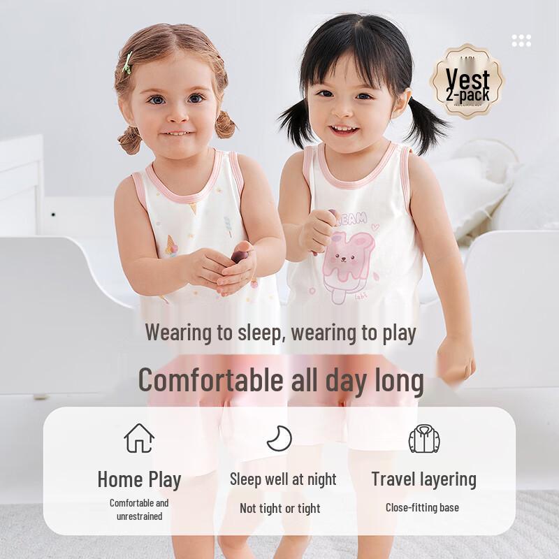 Rabby Kids' 2-Pack Breathable Sleeveless Summer Vest