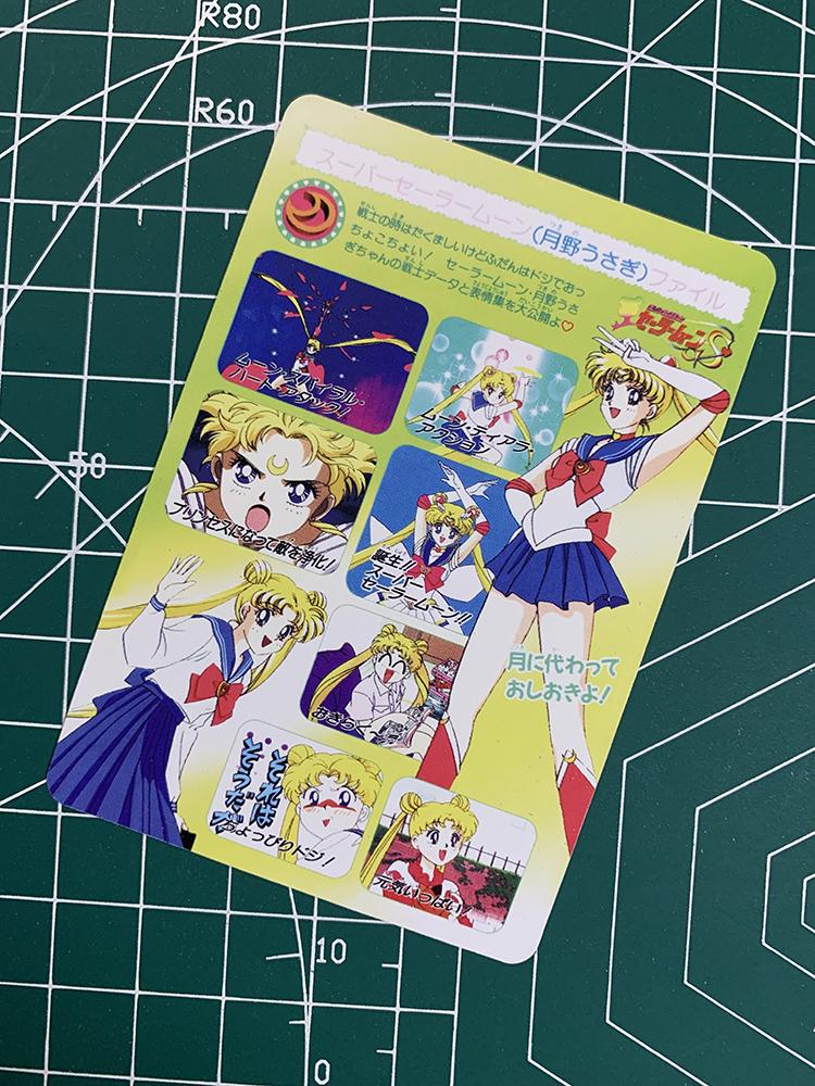 9 buc/set Sailor Moon   Autocontrol Colecție Semnătură Carduri Flash de Tranzacționare Anime Desen Animat Cadou