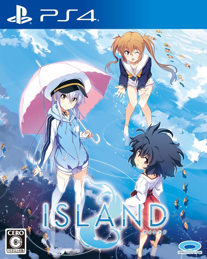 ISLAND PS4 -