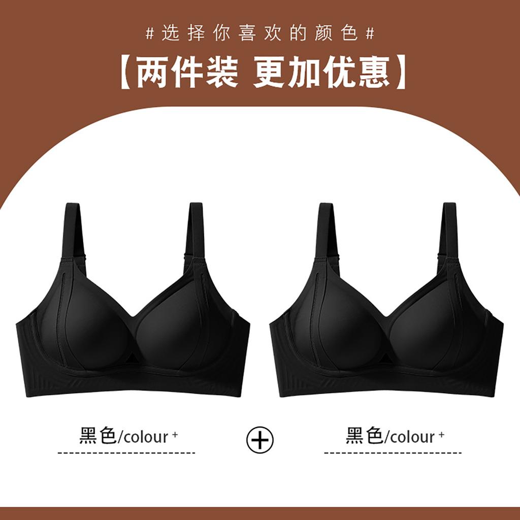 Traceless gathering small chest soft support pull adjustment type secondary breast anti-hanging semi-fixed cup beautiful back bra cover