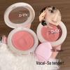 Di&Xi Peach Blossom Mousse Blush Cream - Natural Youthful Korean Style