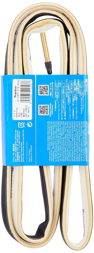 Panaracer Practice Tubular Tire [700 X 22.5] LP-27PT-P-B-RV42 Black/Skin Side (Road Bike/Road Racing)