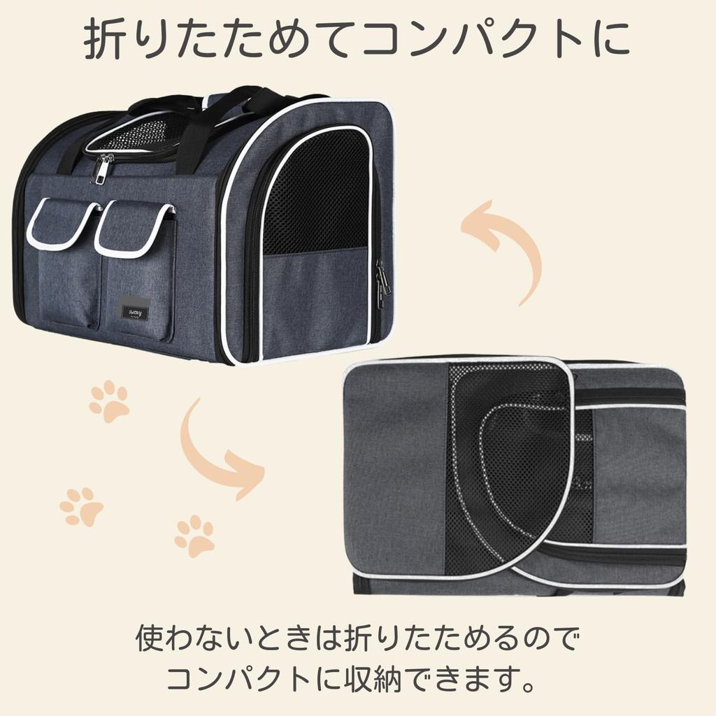 SWOKY Pet Carrier Bag for Dogs and Cats, Cart Set, 50cm Wide X 30cm Deep X 33cm High, Fits 2 Pets, 3-Way Backpack