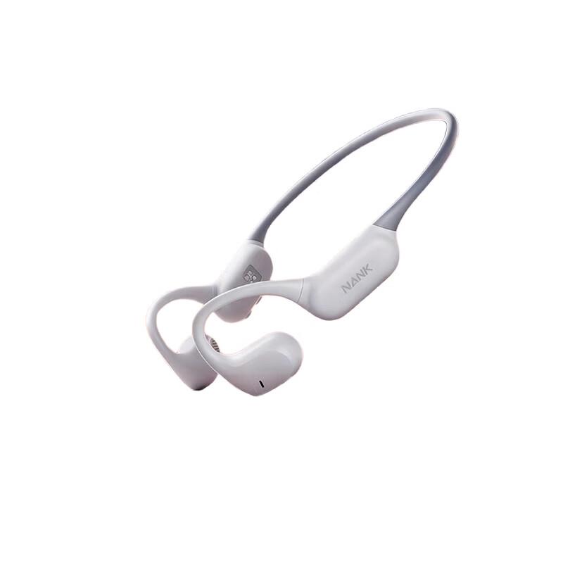 

Nank Runner Air Open-Ear Bone Conduction Sports Headphones