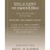 YUNJAC - Mineral Based Tinted Sun Protection