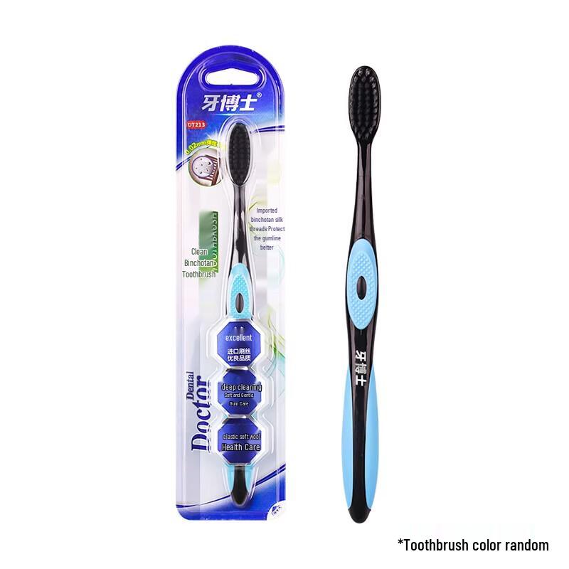 Dr. Tooth DT213 Antibacterial Toothbrush (20-Pack)