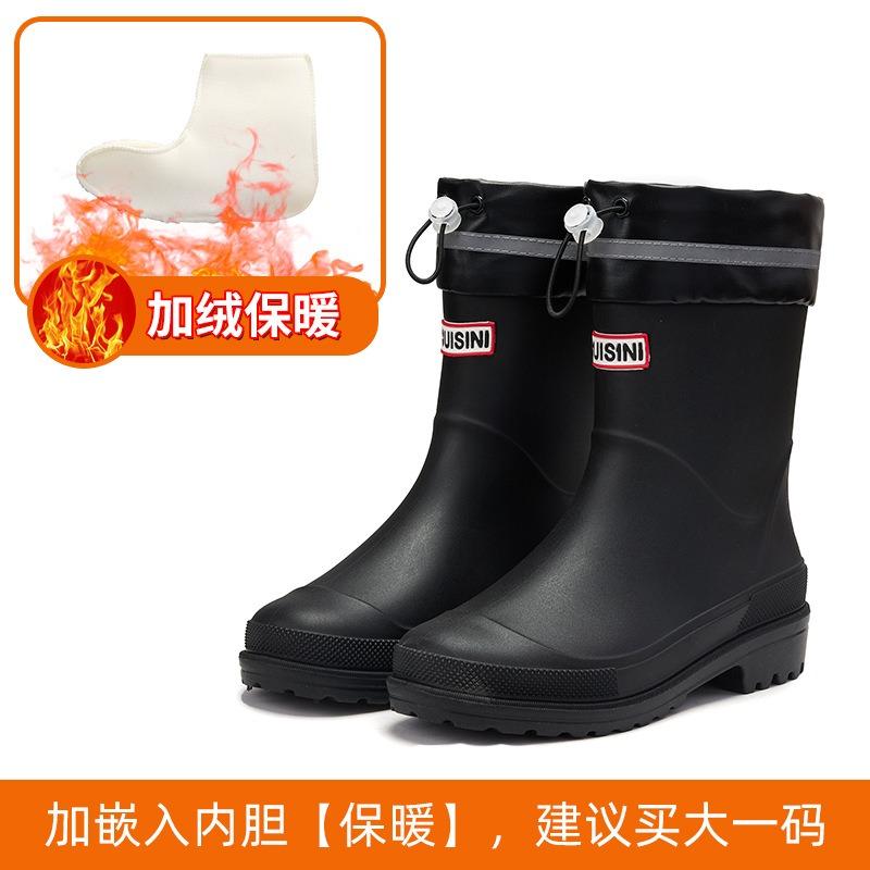 Lightweight water shoes, non-slip soft-soled rubber shoes, waterproof bundle rain shoes, women's fashion outer wear, medium tube rain boots