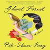 Ghost Forest by PikShuen Fung Paperback Book 9780593230985