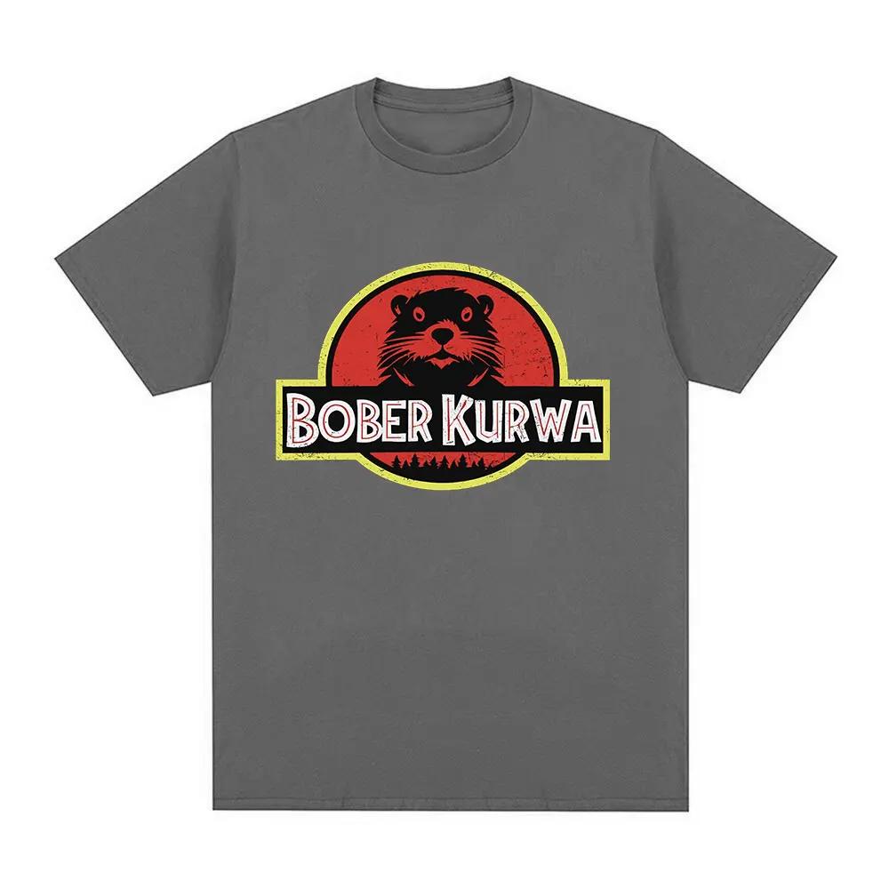 Bober Kurwa Bobr Funny Meme Graphic T-shirt Unisex's Women Fashion Hip Hop Short Sleeve Loose T-shirts 100% Cotton Cozy T Shirts