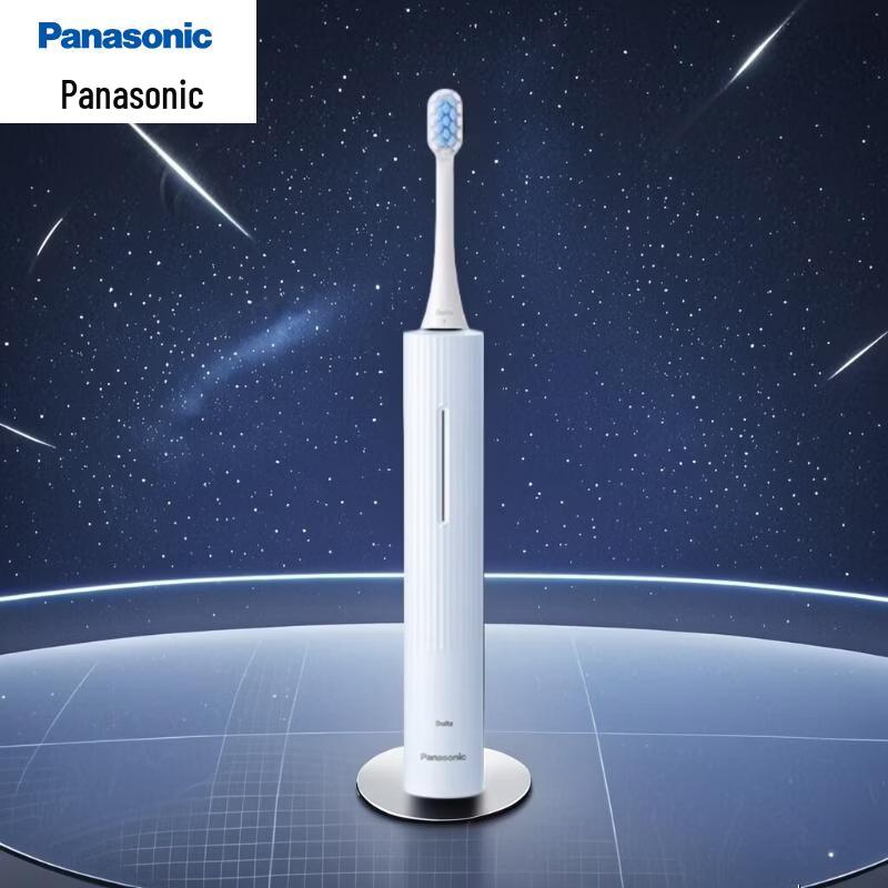Panasonic EW-DC20 Sonic Electric Toothbrush