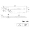 TOP Industrial Heavy Pump Round Tip with for Water and Made in Japan Pliers, 0-45mm Opening, Grip, Pumps, Faucets, Plumbing, HP-250, Tsubame-Sanjo,