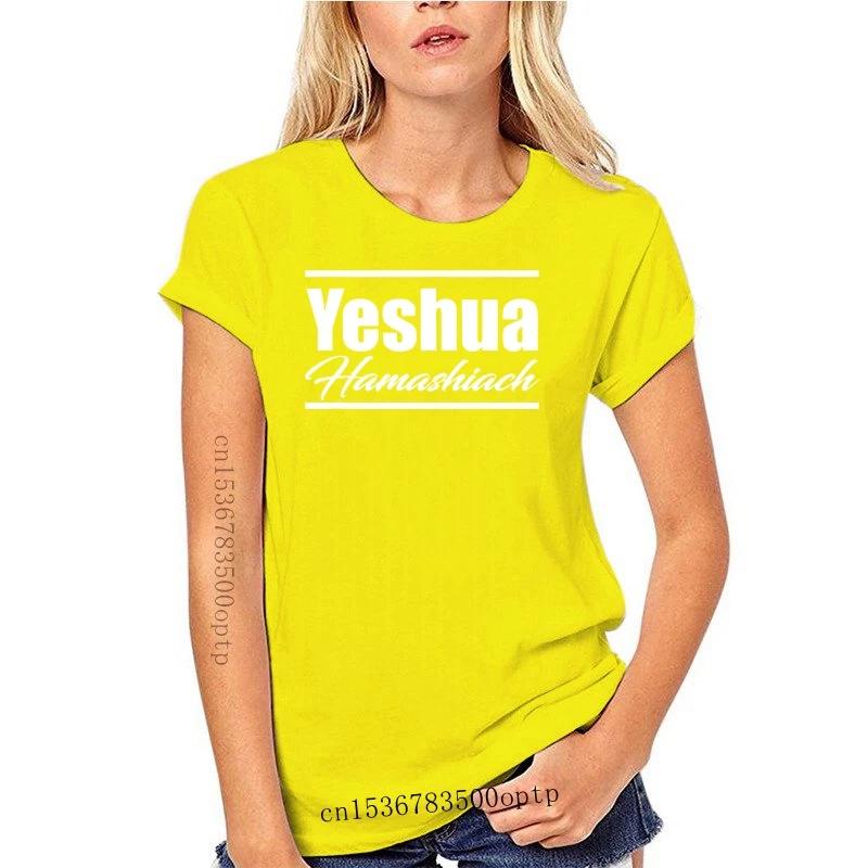 New Clothing Yeshua T Shirt Messianic Hebrew Israelite YHWH Elohim Torah 9821