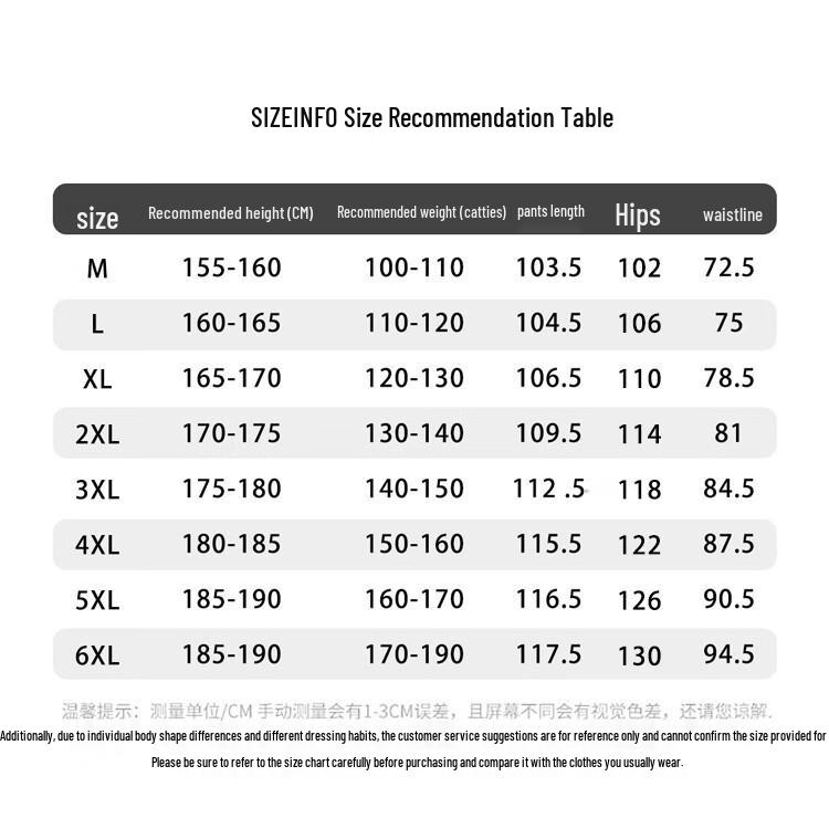 OVERPROTECTIONit Men's Embroidered Loose Straight-Leg Cotton Cargo Pants