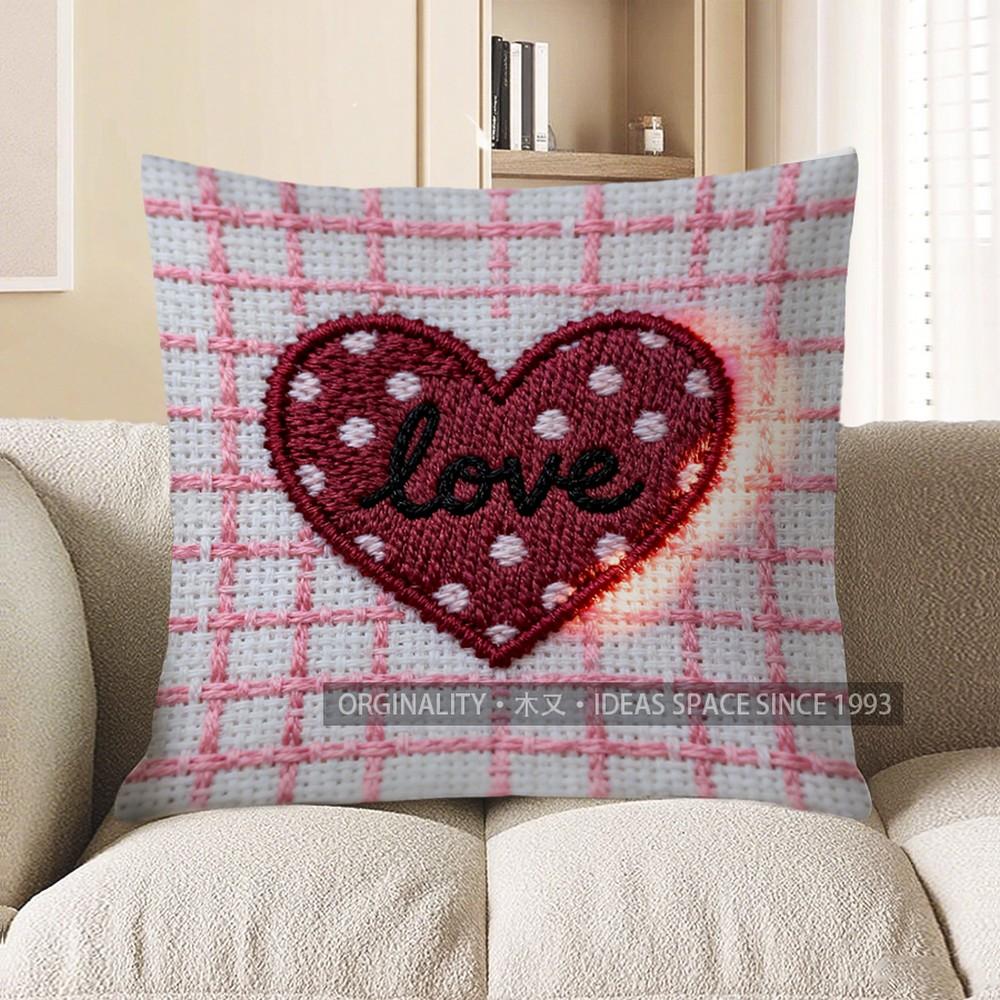 

2D Heart With Love Pattern Throw Pillow Cover Pattern Cushion Cover Suitable For Sofa Bedroom Car Pillow Cover 40x40cm