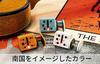 KORG Ukulele Tuner MiniPitch-BL Ocean Blue