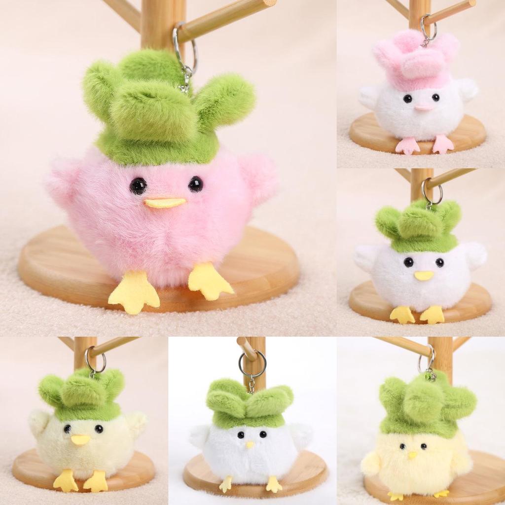 Bird Garlic Plush Doll Keychain With Sound Design For Gift And Personal Use