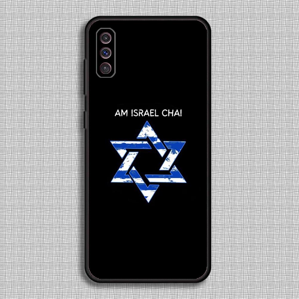 Israel Phone Case For Samsung S23,23,22,30,21,10,9,Note20 Ultra,Lite,Ultra,5G,Plus,FE,Black Soft Case