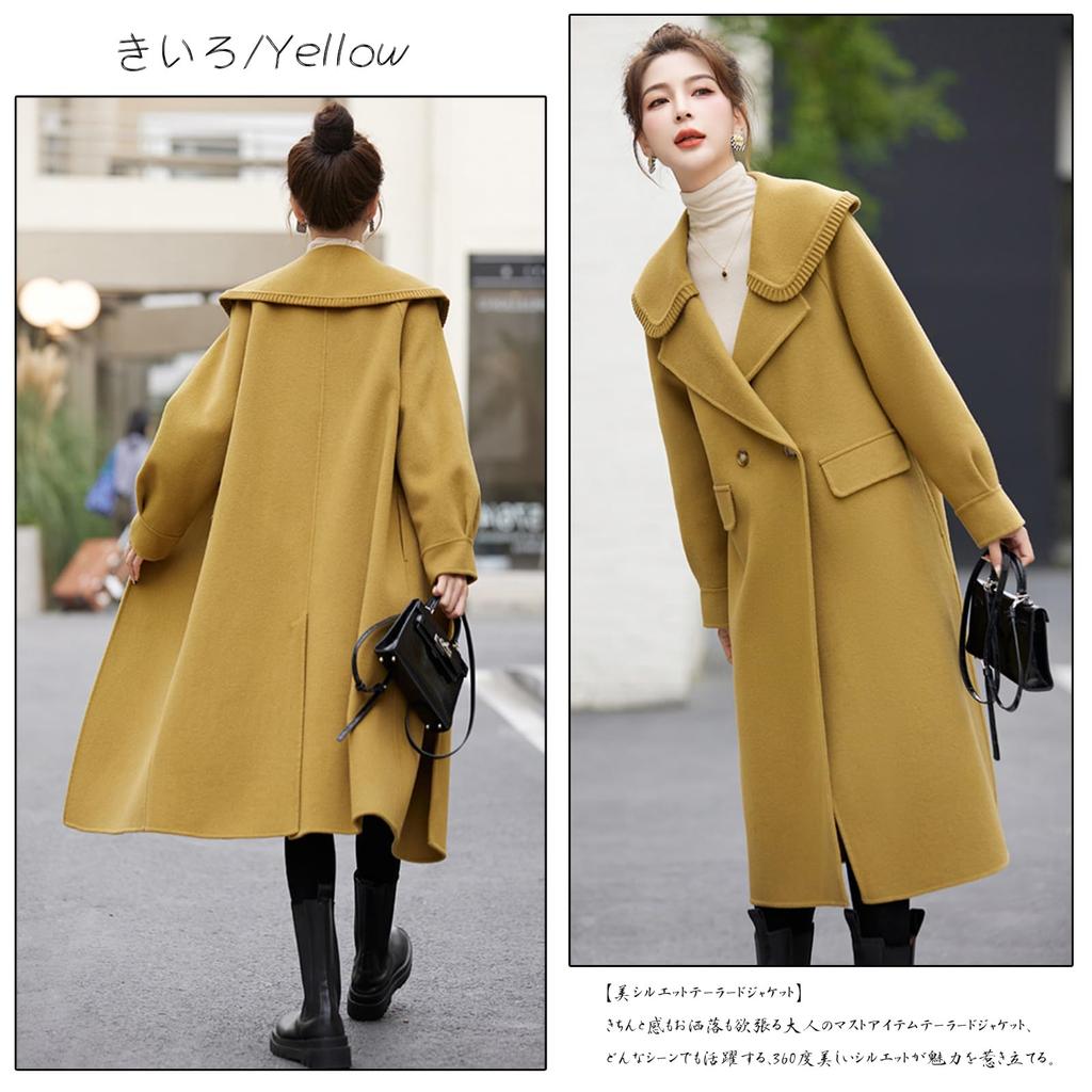 Long Chesterfield Long Sleeve Trench Duffle Tailored Lacquer Loose Cold Weather Slim Perfect for and Winter [CCGGOWMM] Women's Coat, Coat, Blouson,